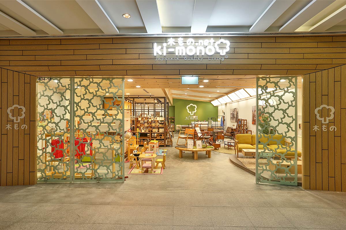 Ki-mono Japanese furniture store